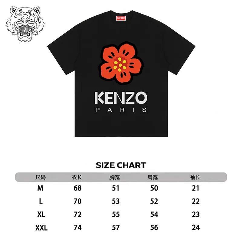 Kenzo (Kenzo) University Jungle Team 'BOKE FLOWER' T-SHIRT with large flower LOGO on the chest Color: Black Red Apricot Blue Size: M L XL XXL Three Standards Style Number: K 46